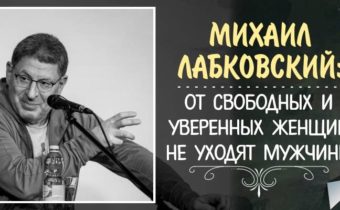 Жесткие, но крайне точные советы о любви