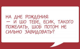 Одесский колорит