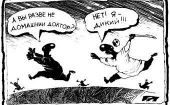 Смешная причина опьянения