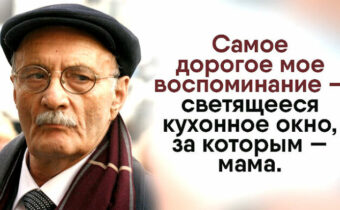 Лучшие цитаты режиссёра Георгия Данелии