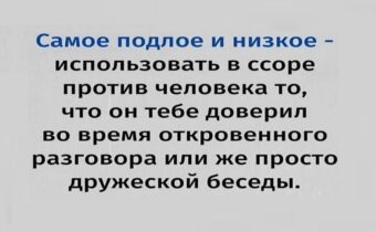 Юмор, цитаты и афоризмы дня