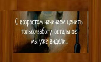 Юмор, цитаты и афоризмы дня