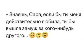 Подборка хорошего юмора и цитат