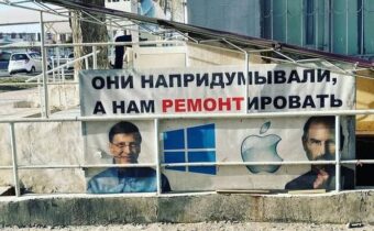 10 случаев оригинальной рекламы и вывесок, которые  привлекают внимание