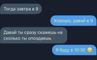Подборка хорошего юмора и цитат