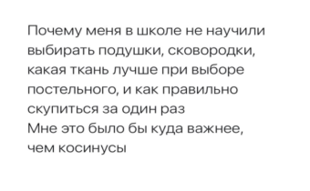 Юмор, цитаты и афоризмы дня.