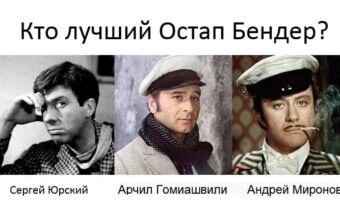5 лучших шуток, историй и афоризмов дня