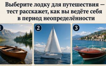 Выберите лодку для путешествия — тест расскажет, как вы ведёте себя в период неопределённости